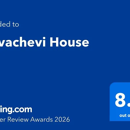 Gæstehus Kovachevi House
